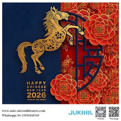 Nankin FUTRUN global hamkorlarga 2026 Xitoy Yangi yil tilaklarini yuboradi|Ya...